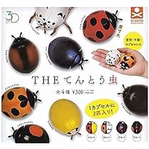 てんとうむし  41+sl2i-JxL._AC_UL210_SR210,